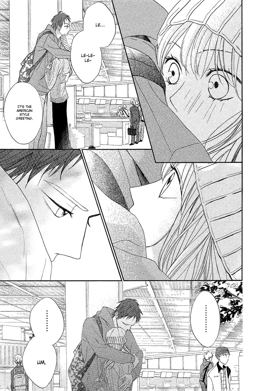 Read LDK (en) Manga Online