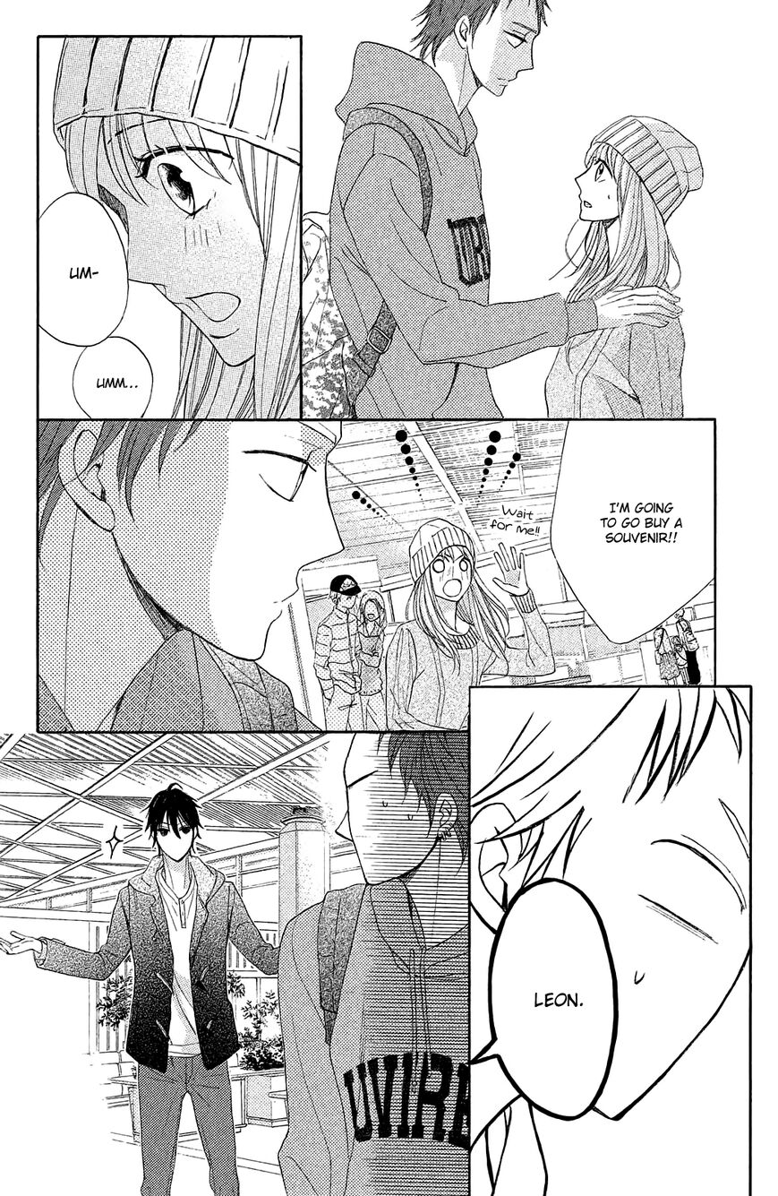 Read LDK (en) Manga Online