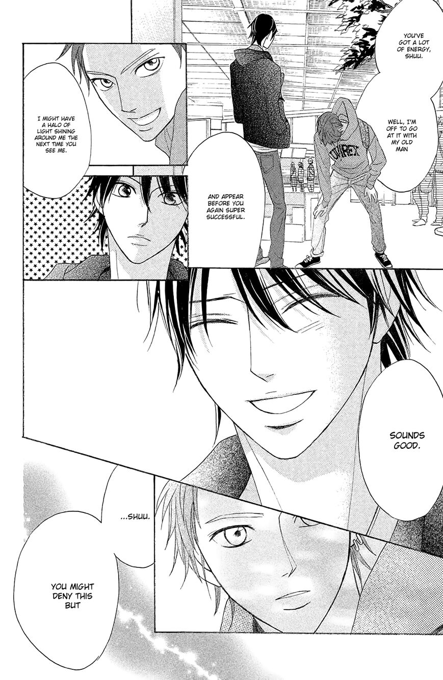 Read LDK (en) Manga Online