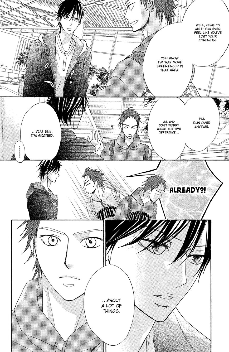 Read LDK (en) Manga Online