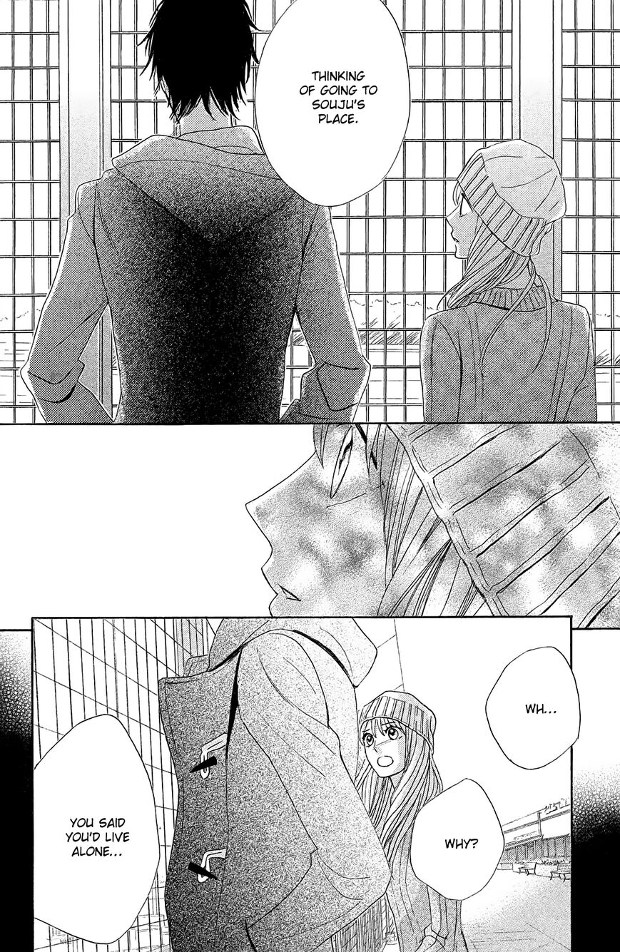 Read LDK (en) Manga Online