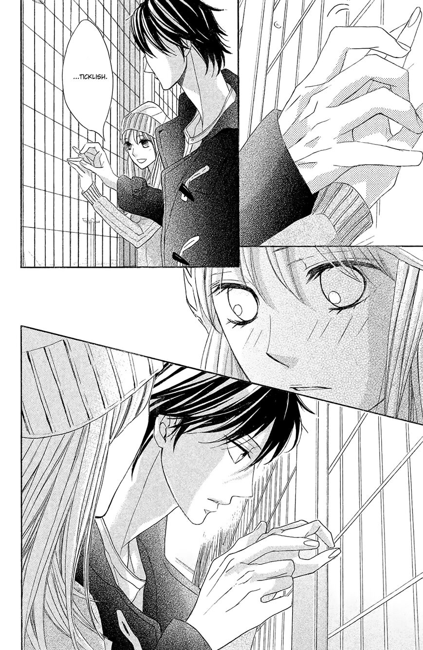 Read LDK (en) Manga Online