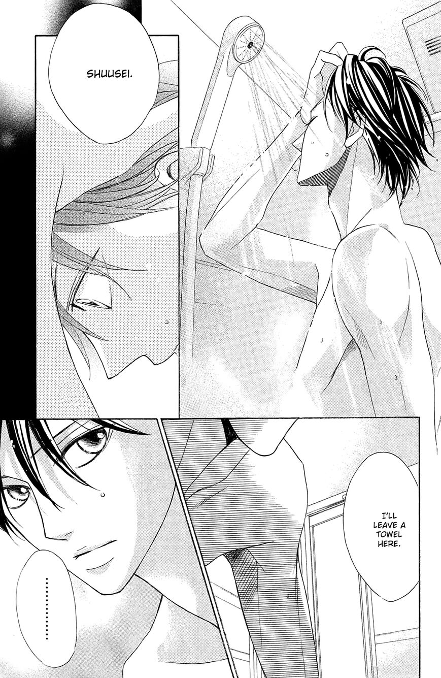 Read LDK (en) Manga Online