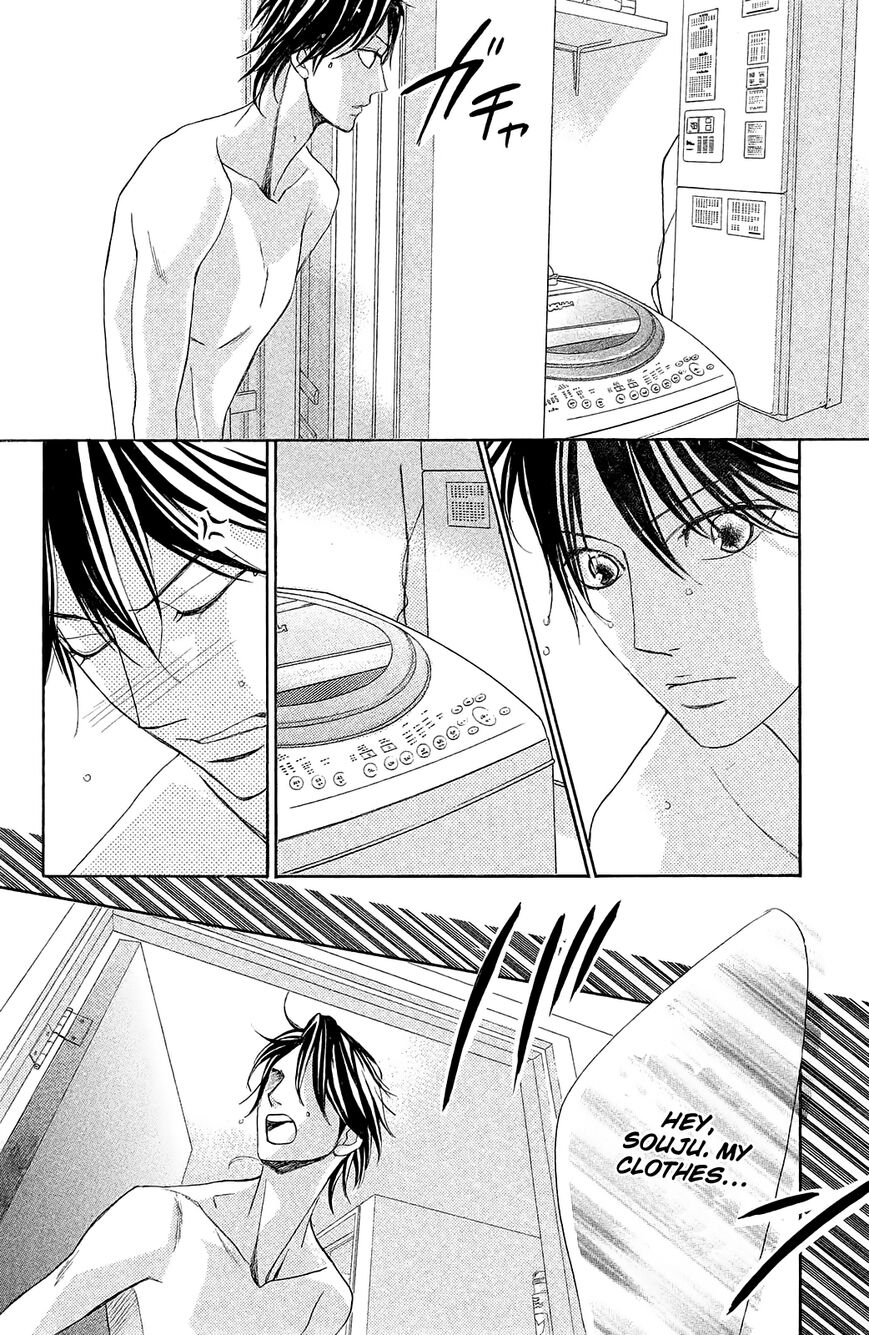 Read LDK (en) Manga Online