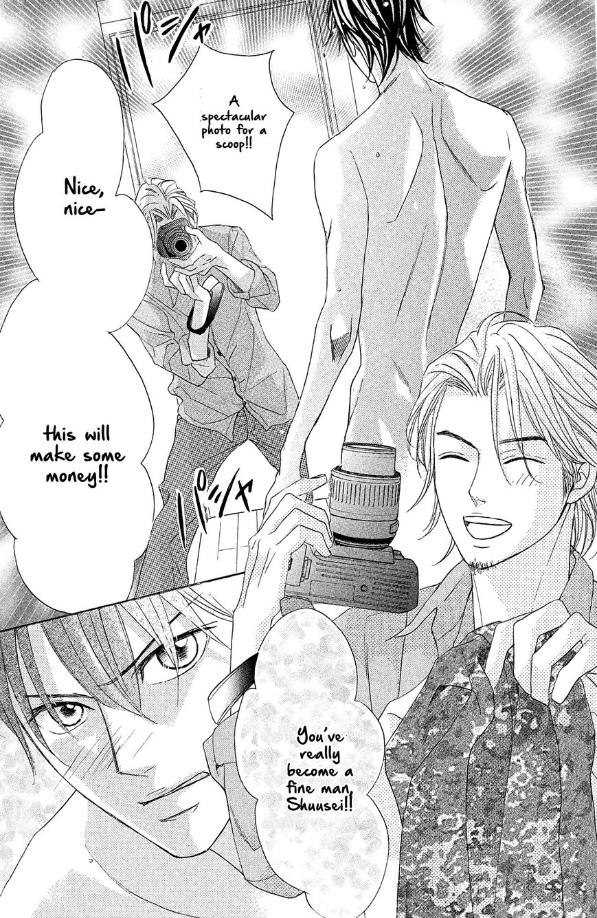 Read LDK (en) Manga Online