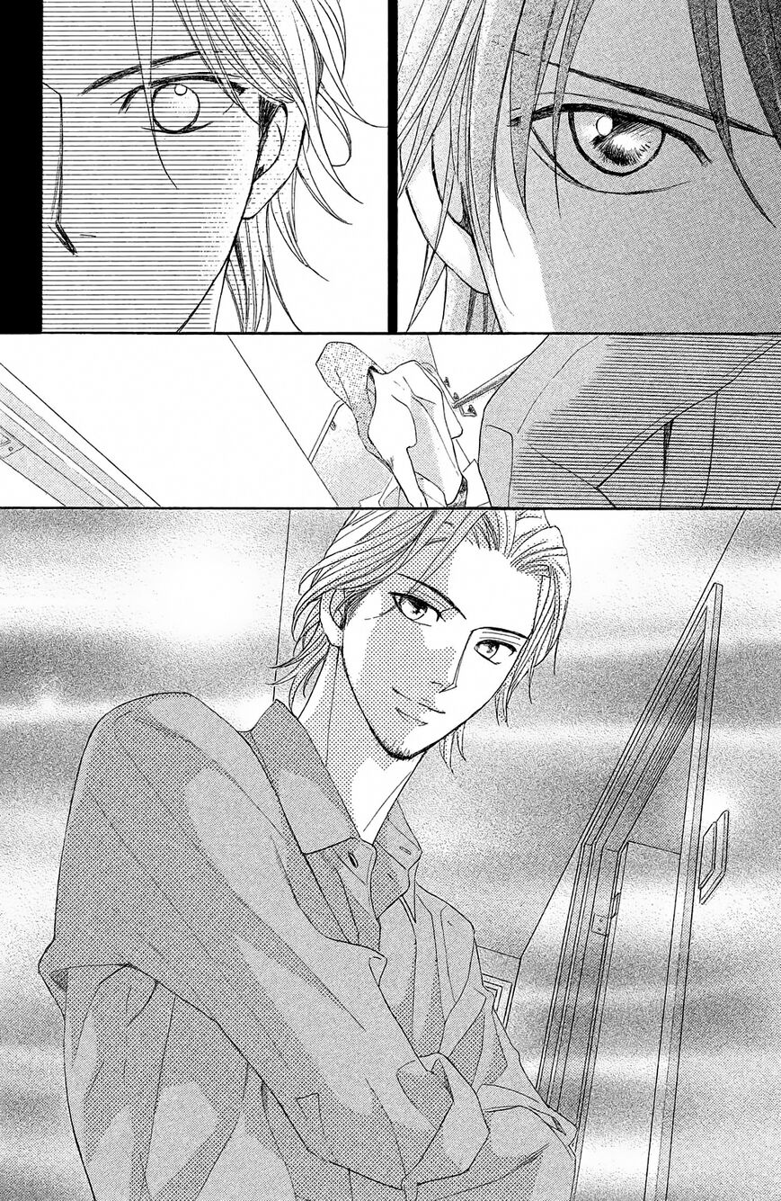 Read LDK (en) Manga Online