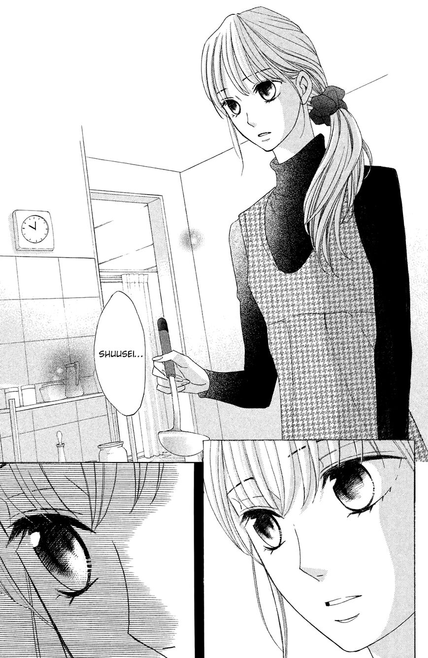 Read LDK (en) Manga Online