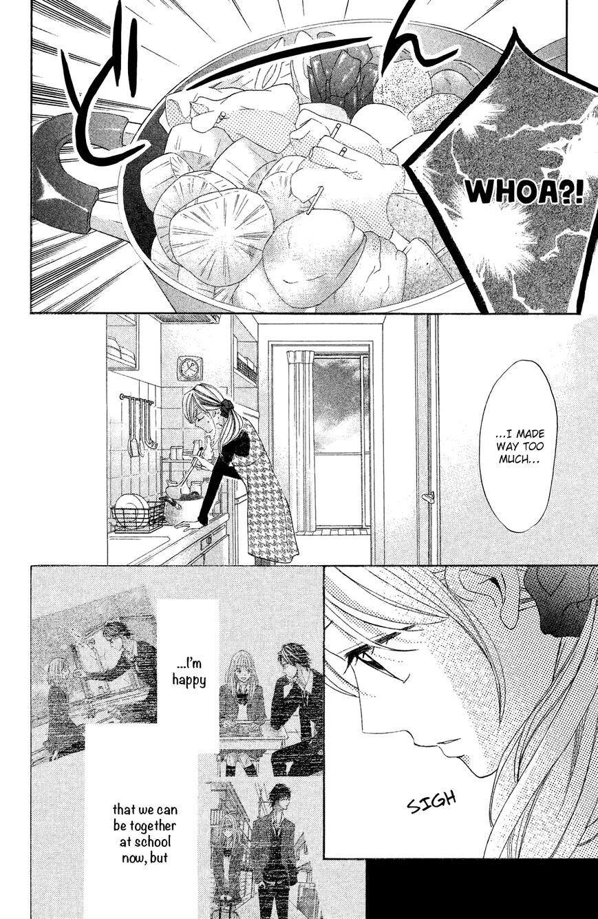 Read LDK (en) Manga Online