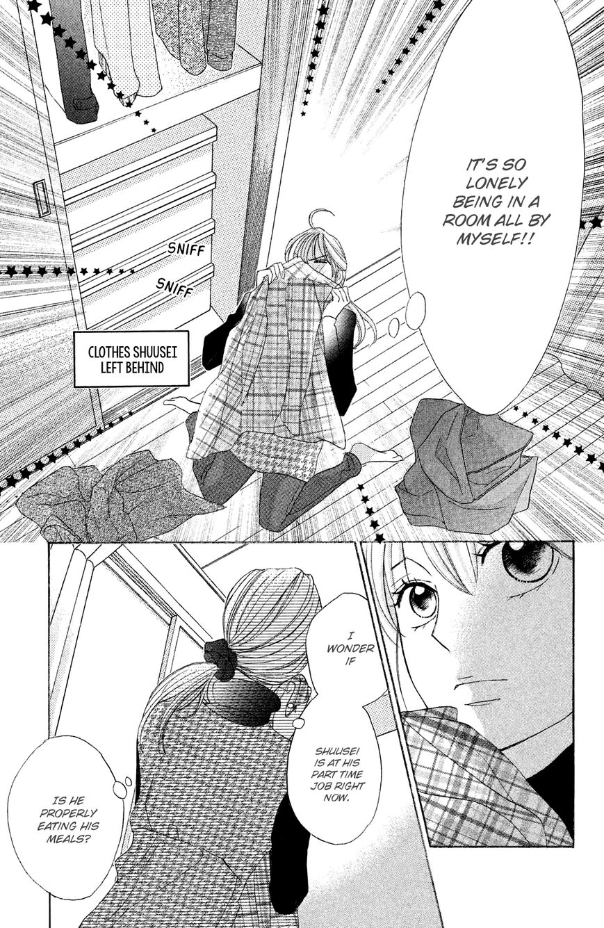 Read LDK (en) Manga Online