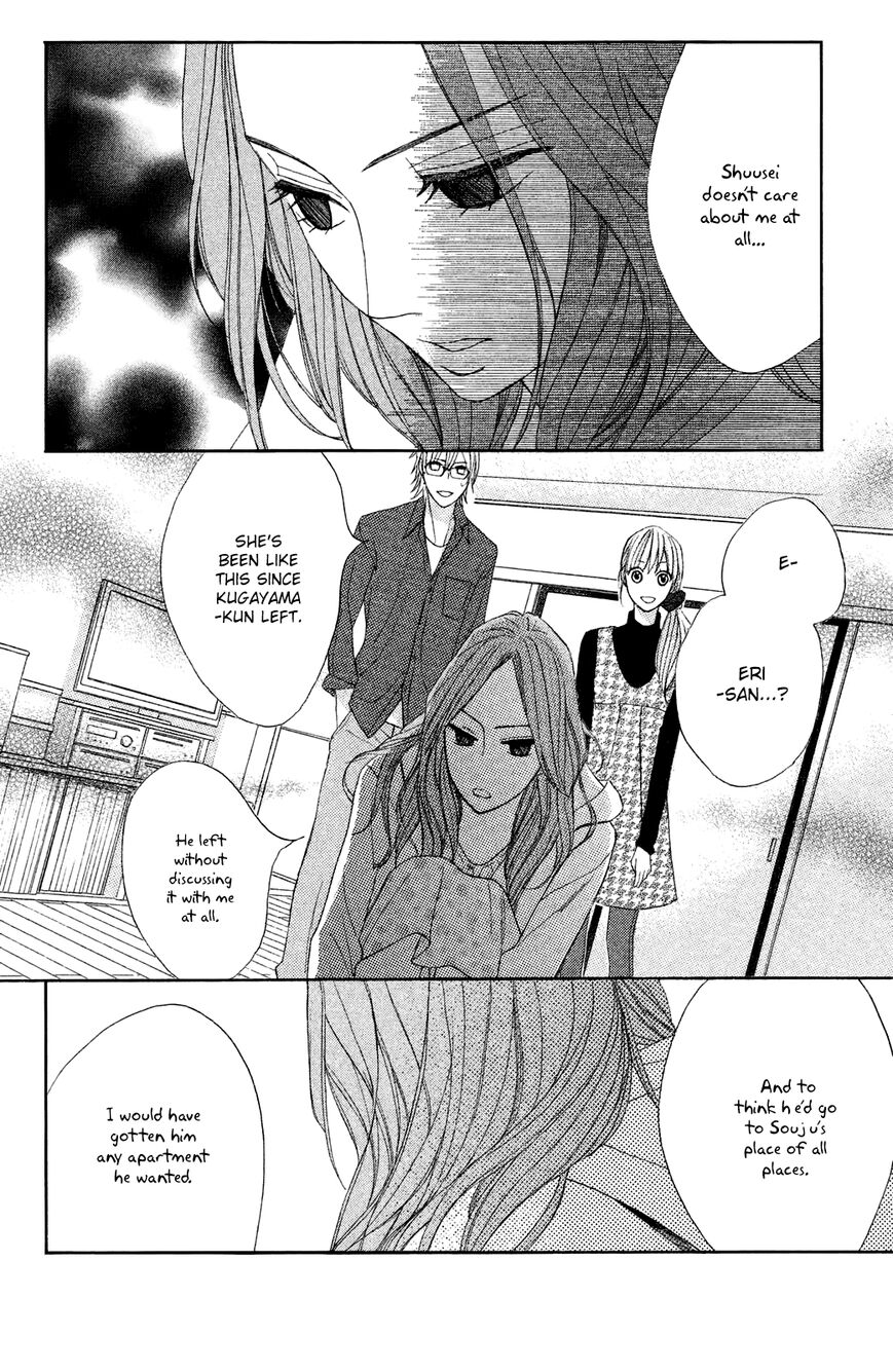 Read LDK (en) Manga Online