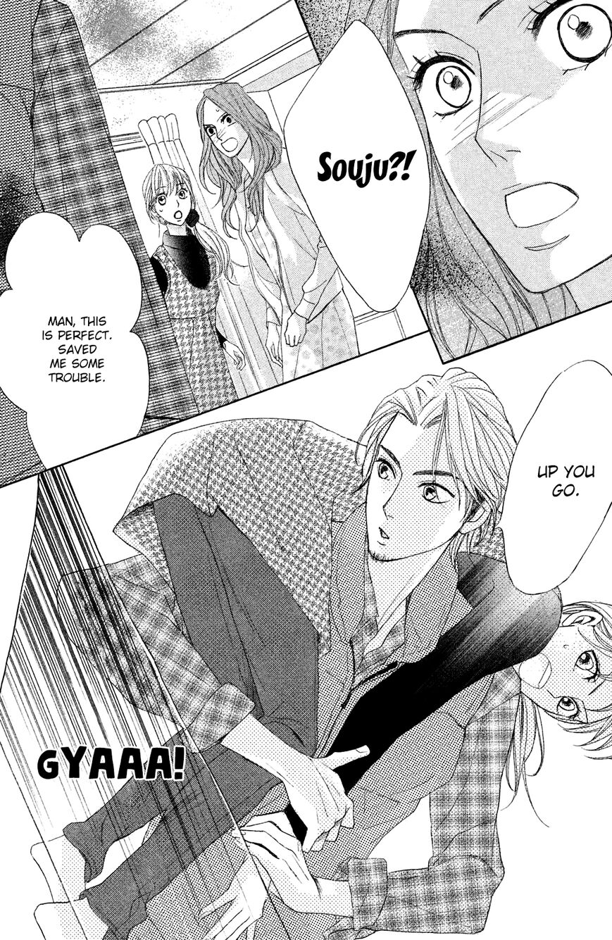 Read LDK (en) Manga Online