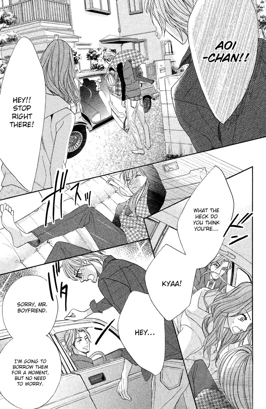 Read LDK (en) Manga Online