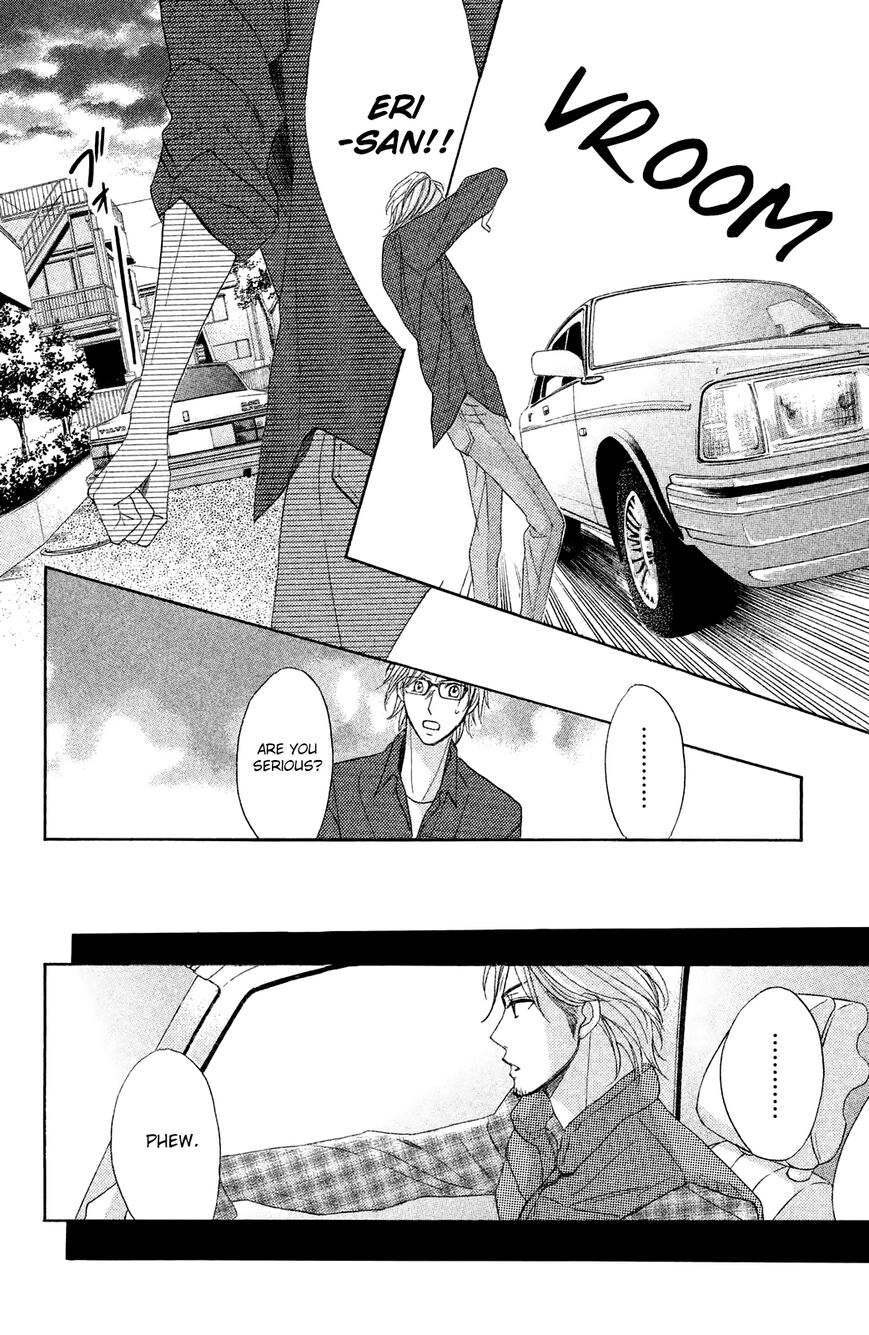 Read LDK (en) Manga Online