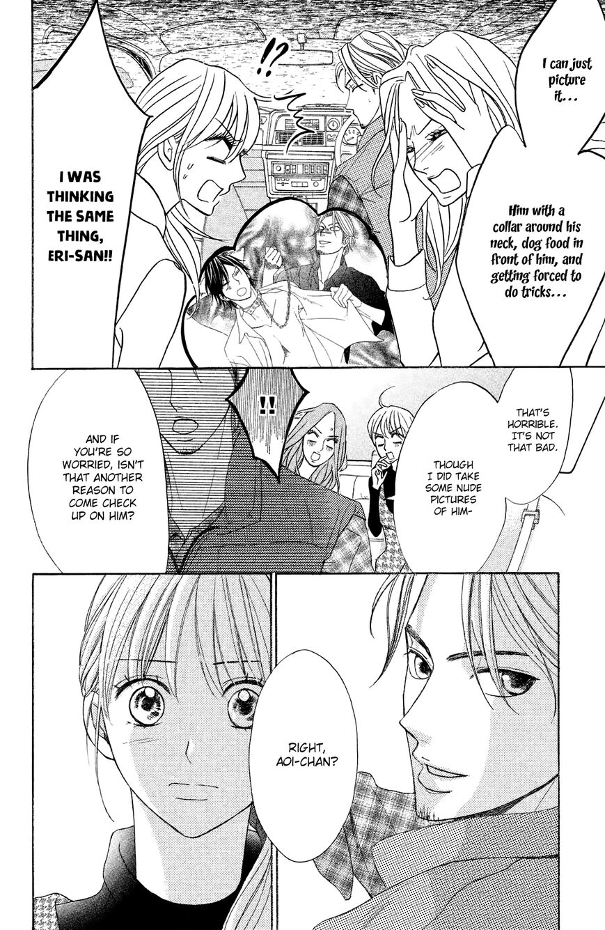 Read LDK (en) Manga Online