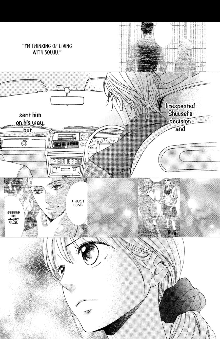 Read LDK (en) Manga Online