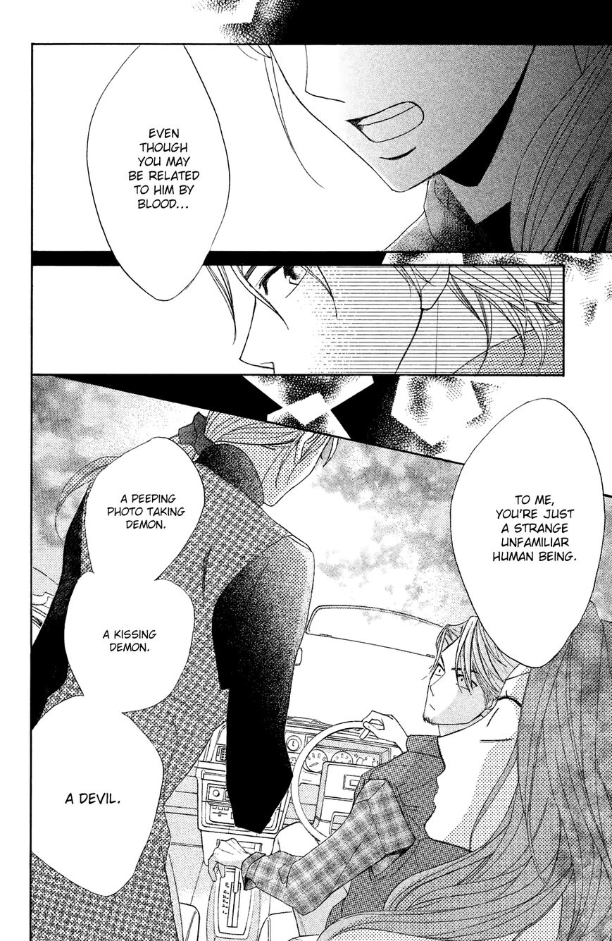 Read LDK (en) Manga Online