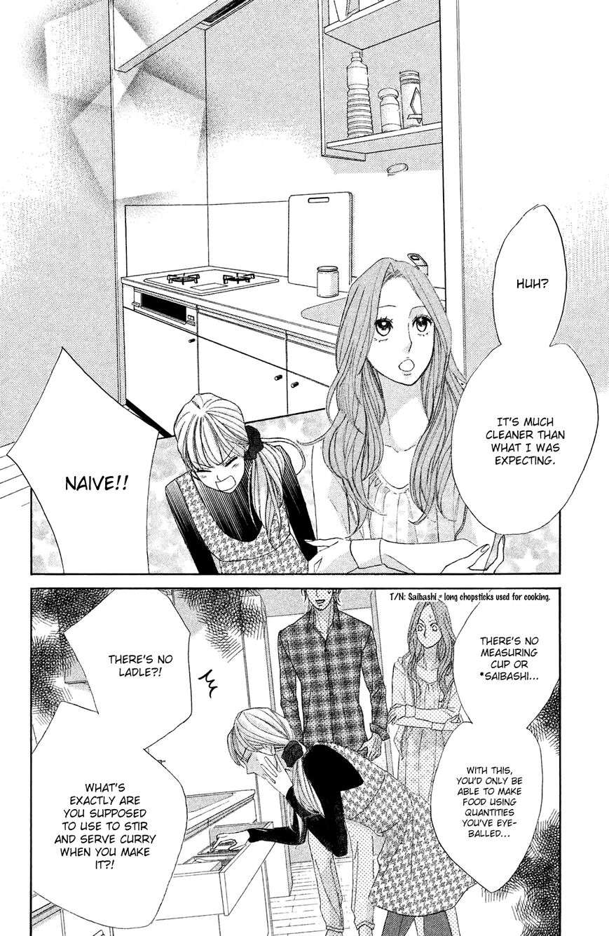 Read LDK (en) Manga Online