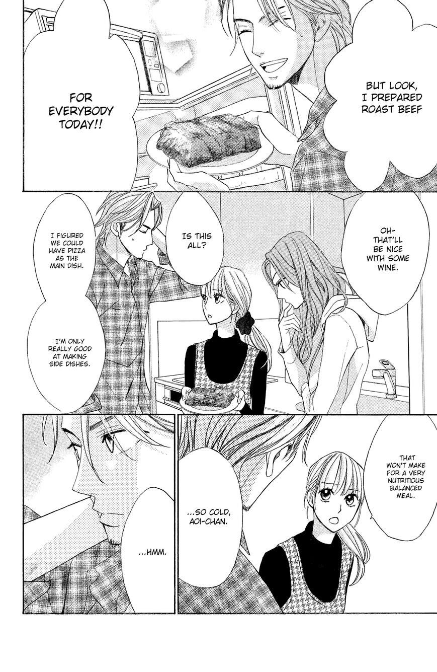 Read LDK (en) Manga Online