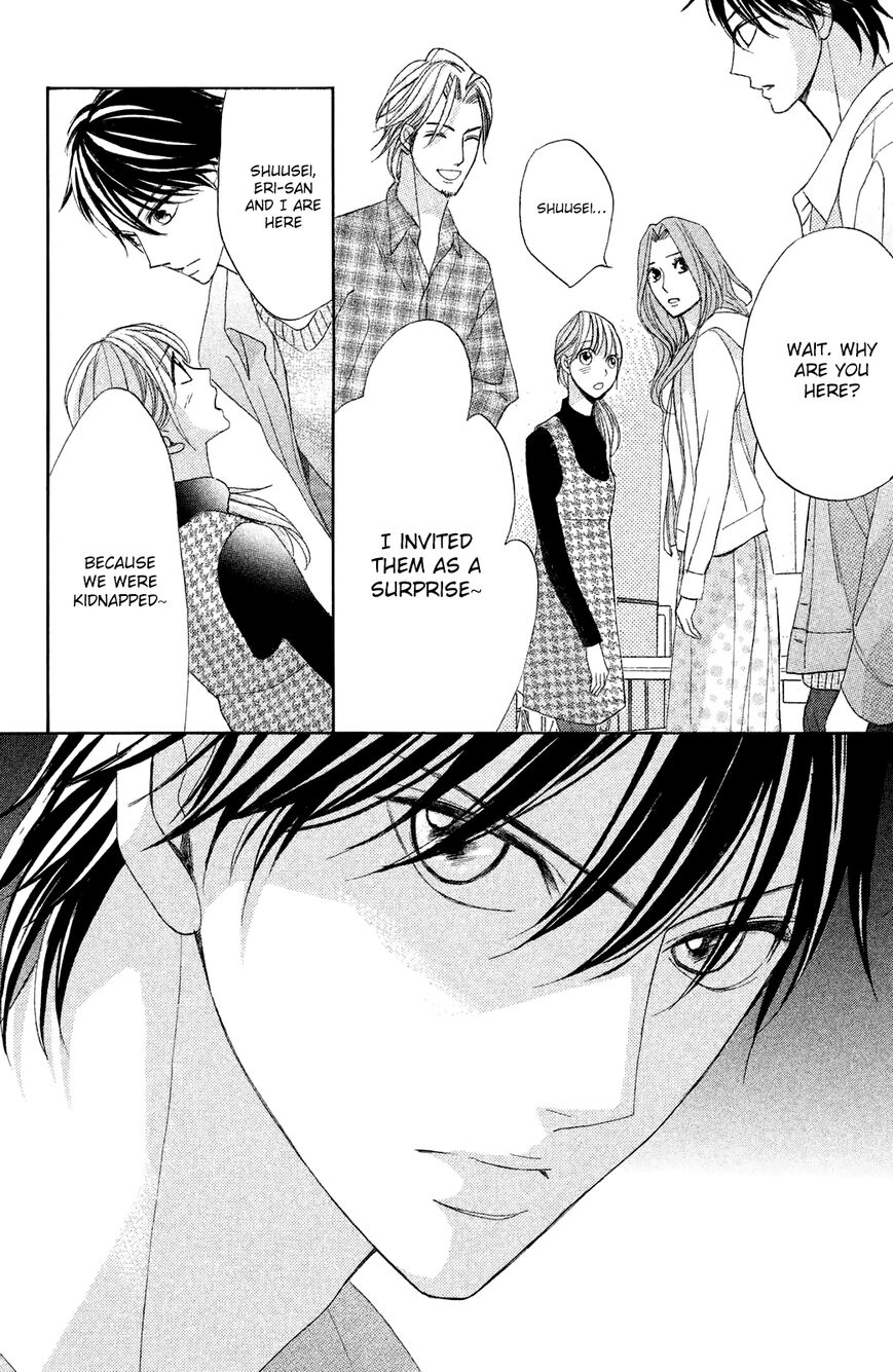 Read LDK (en) Manga Online