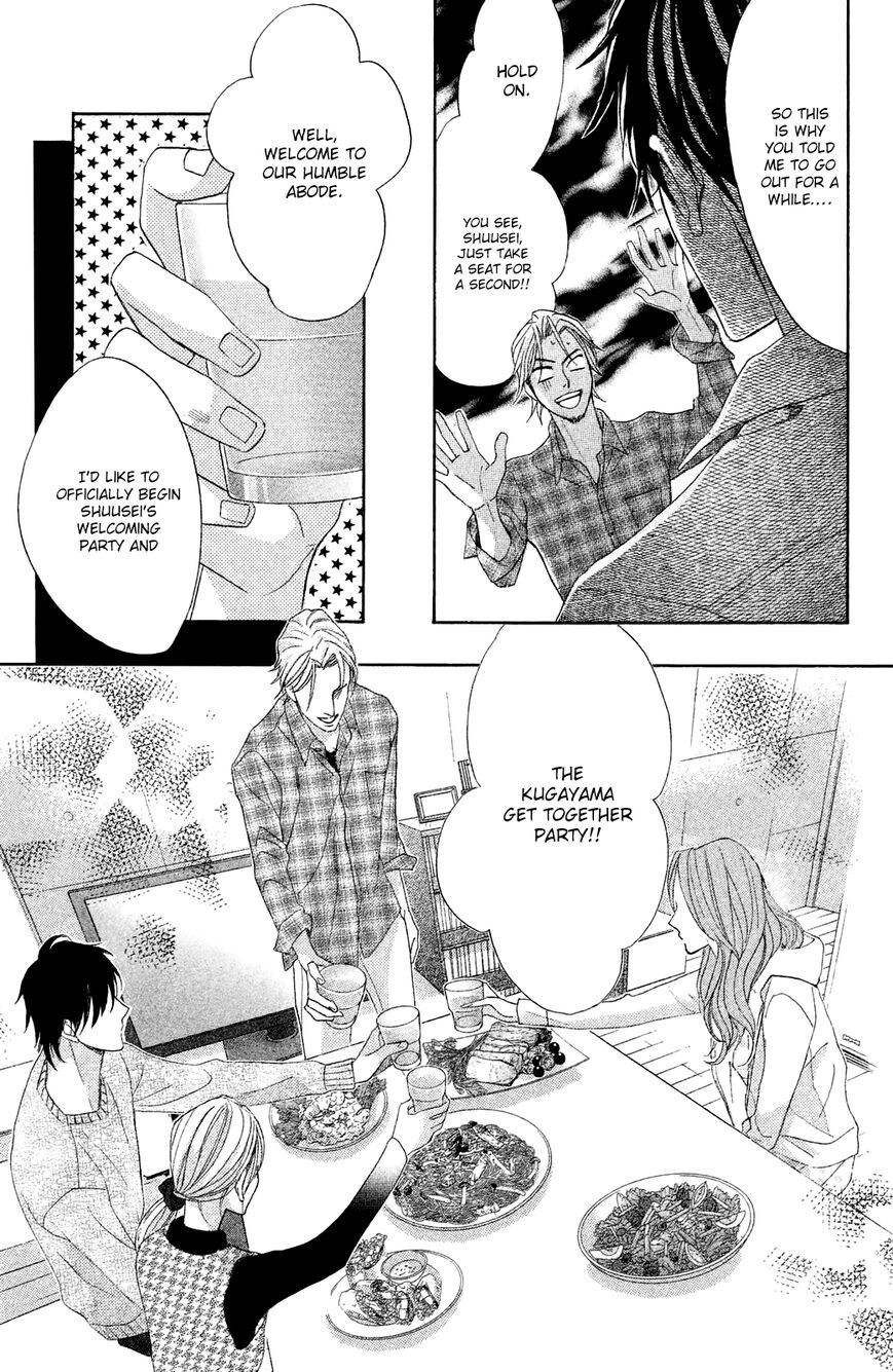 Read LDK (en) Manga Online