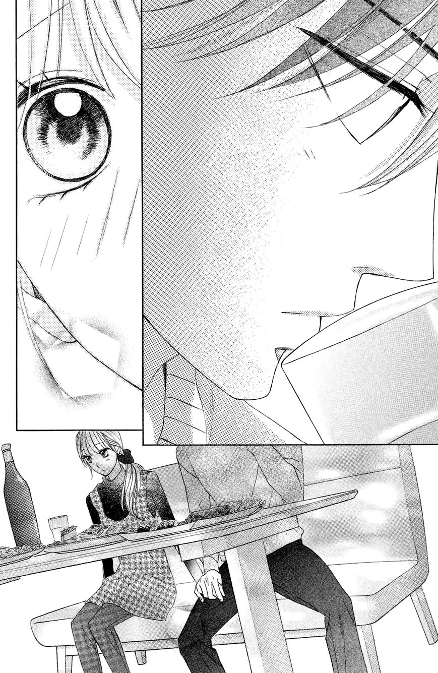 Read LDK (en) Manga Online