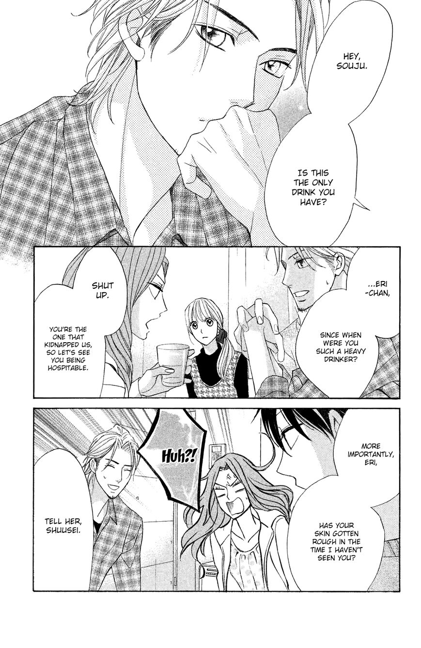 Read LDK (en) Manga Online