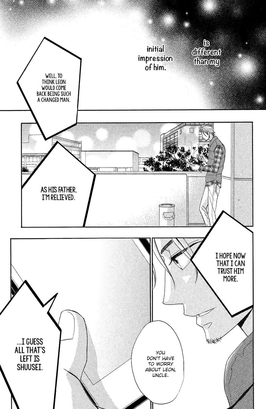 Read LDK (en) Manga Online