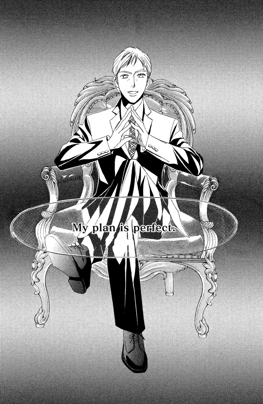 Read LDK (en) Manga Online