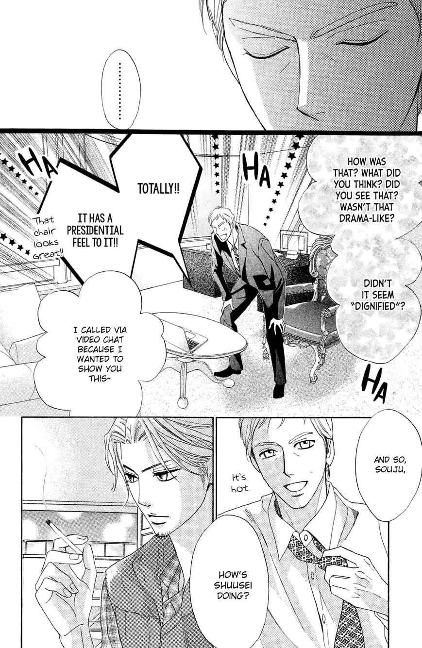 Read LDK (en) Manga Online