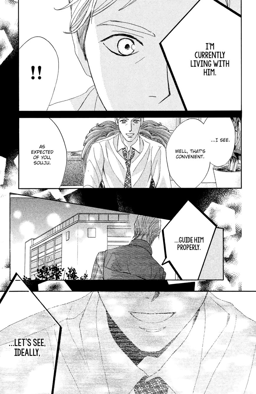 Read LDK (en) Manga Online