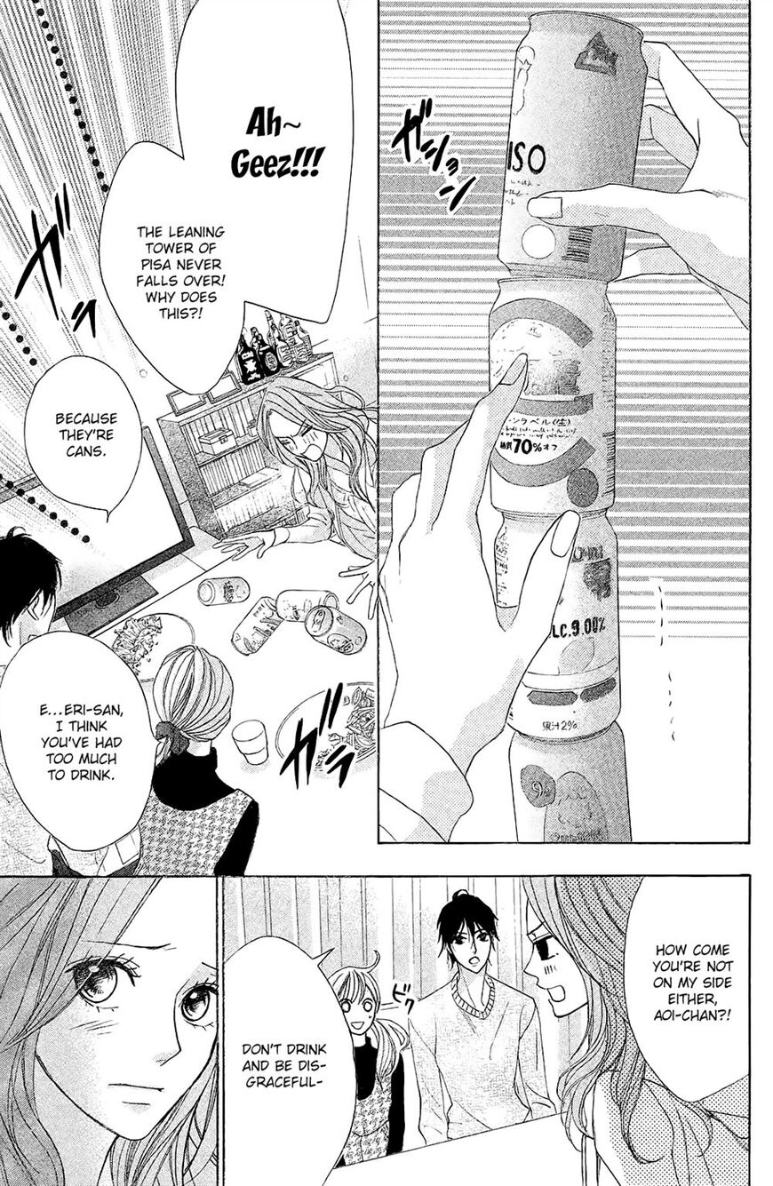 Read LDK (en) Manga Online