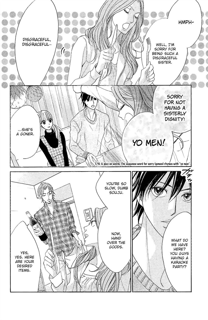 Read LDK (en) Manga Online