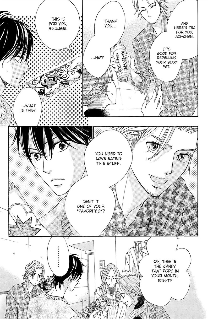 Read LDK (en) Manga Online