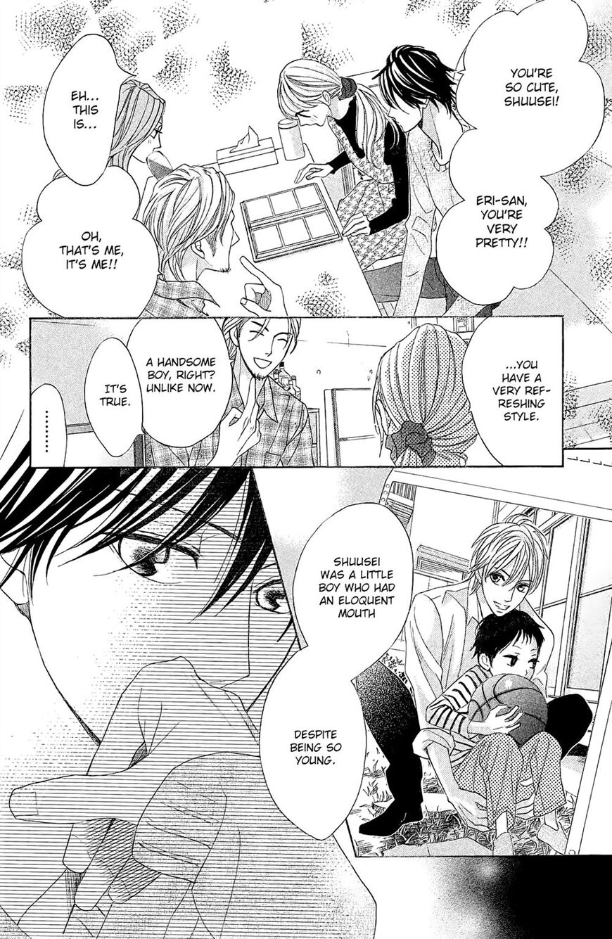 Read LDK (en) Manga Online