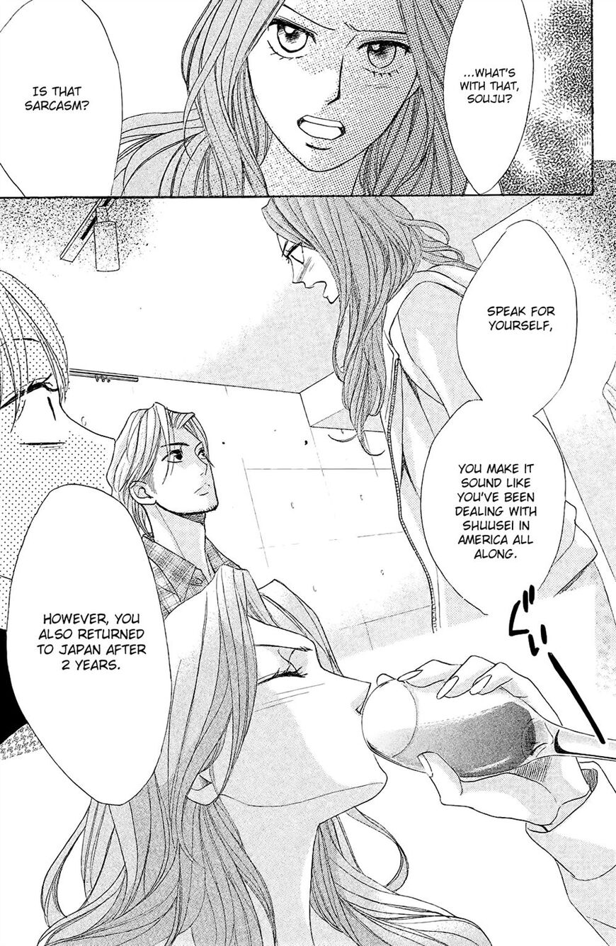 Read LDK (en) Manga Online