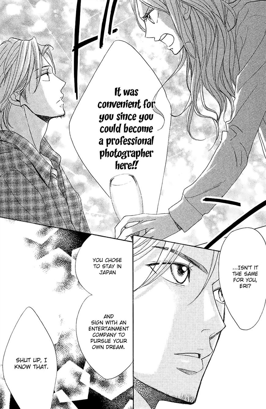 Read LDK (en) Manga Online