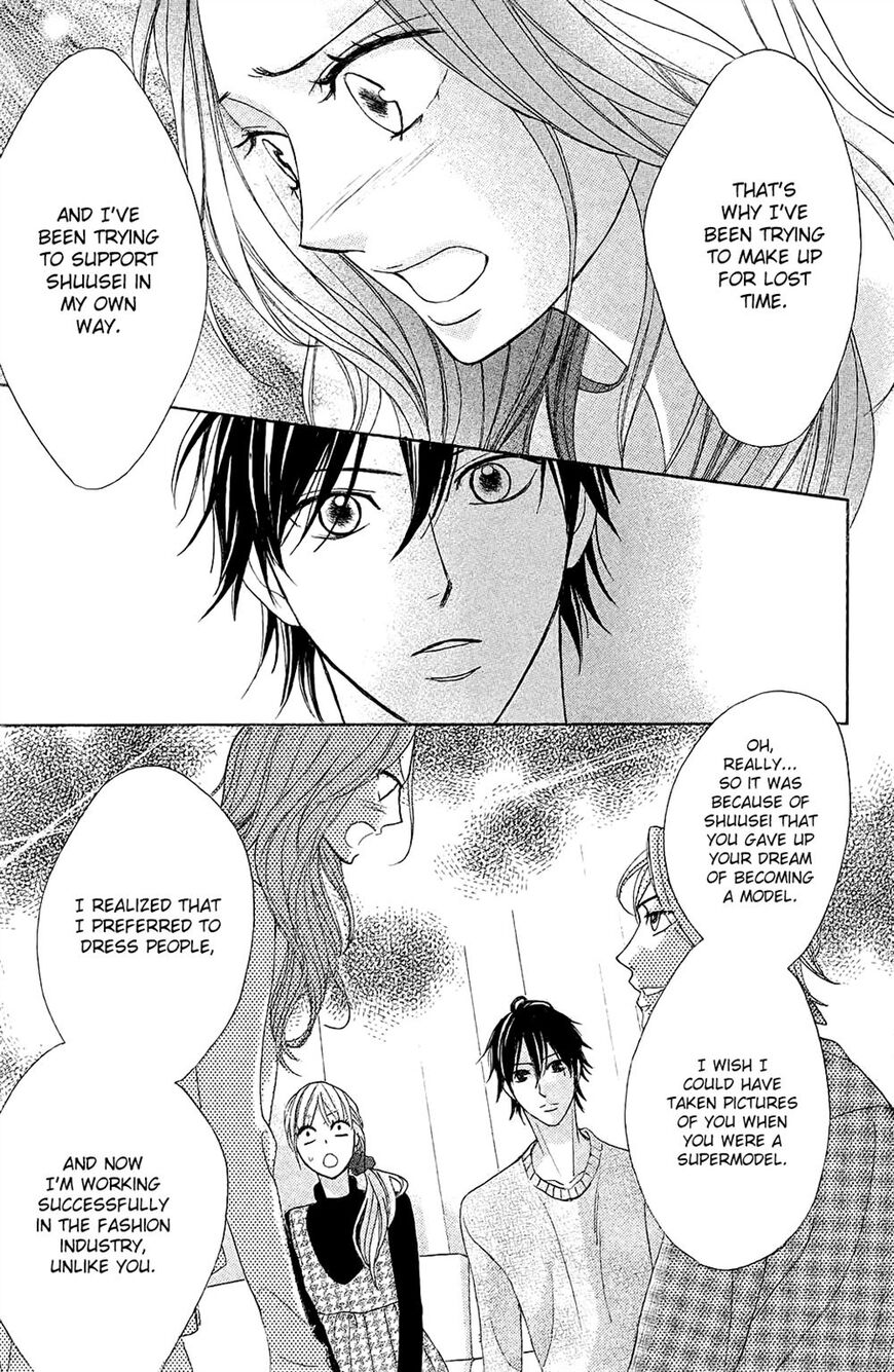 Read LDK (en) Manga Online