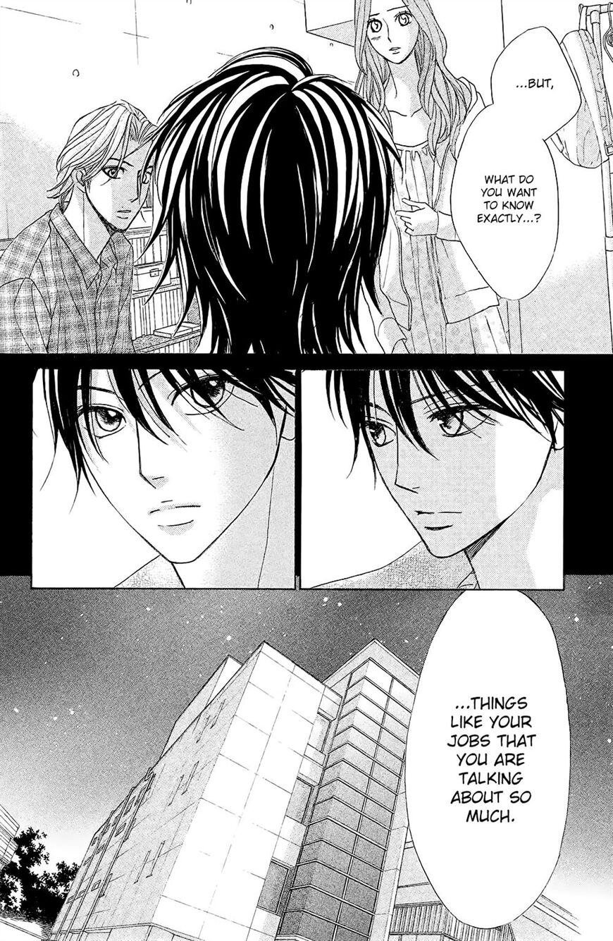 Read LDK (en) Manga Online