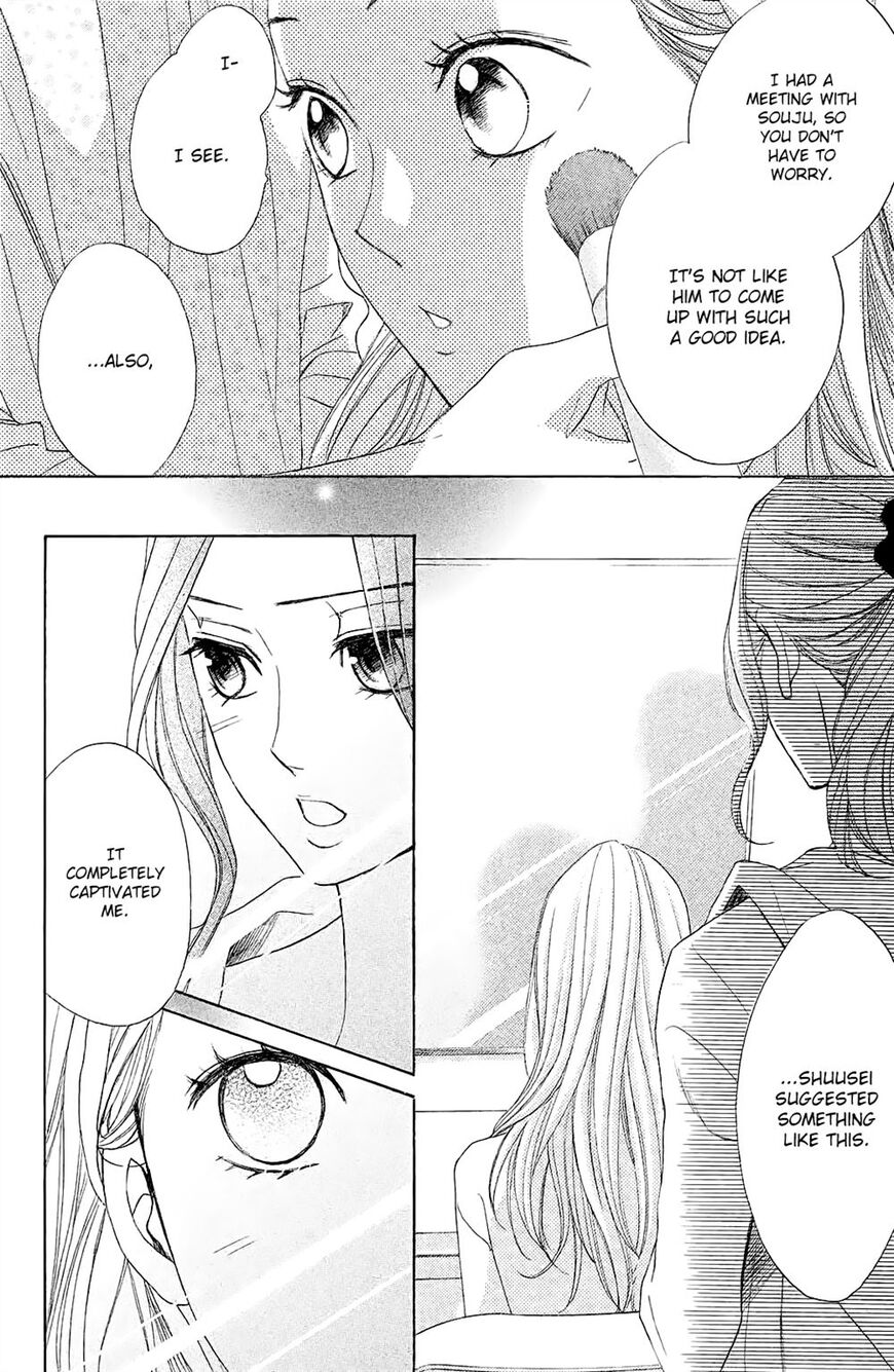 Read LDK (en) Manga Online