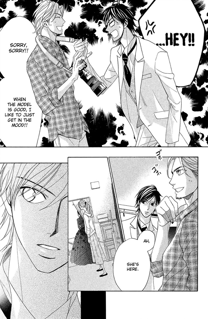 Read LDK (en) Manga Online