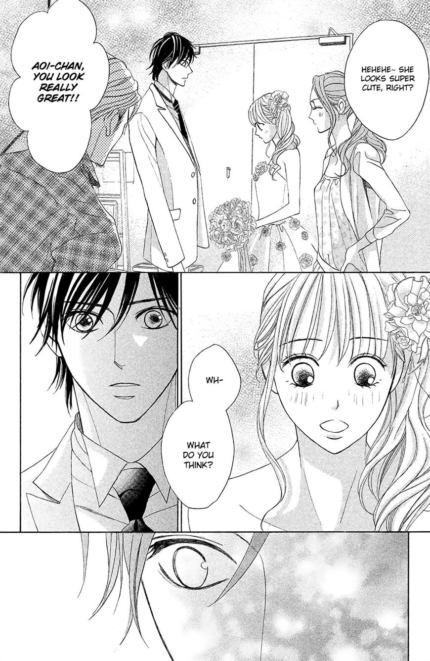 Read LDK (en) Manga Online