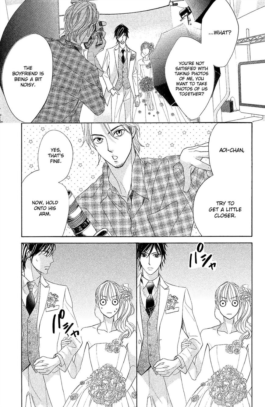 Read LDK (en) Manga Online