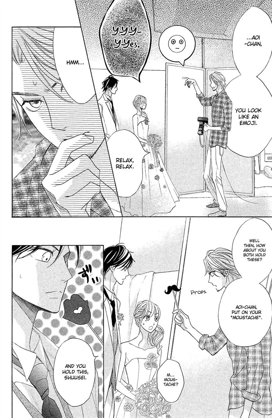 Read LDK (en) Manga Online