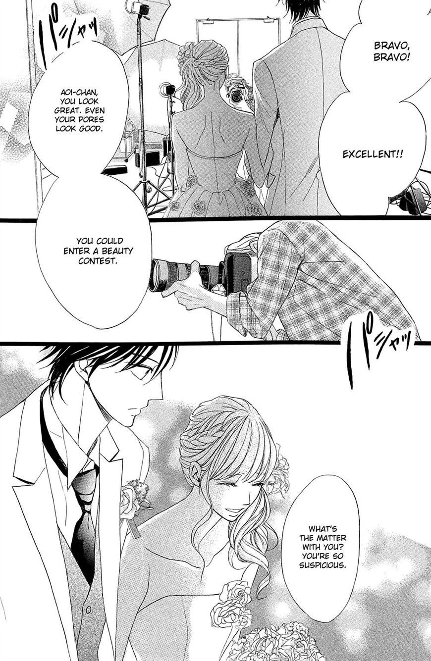 Read LDK (en) Manga Online