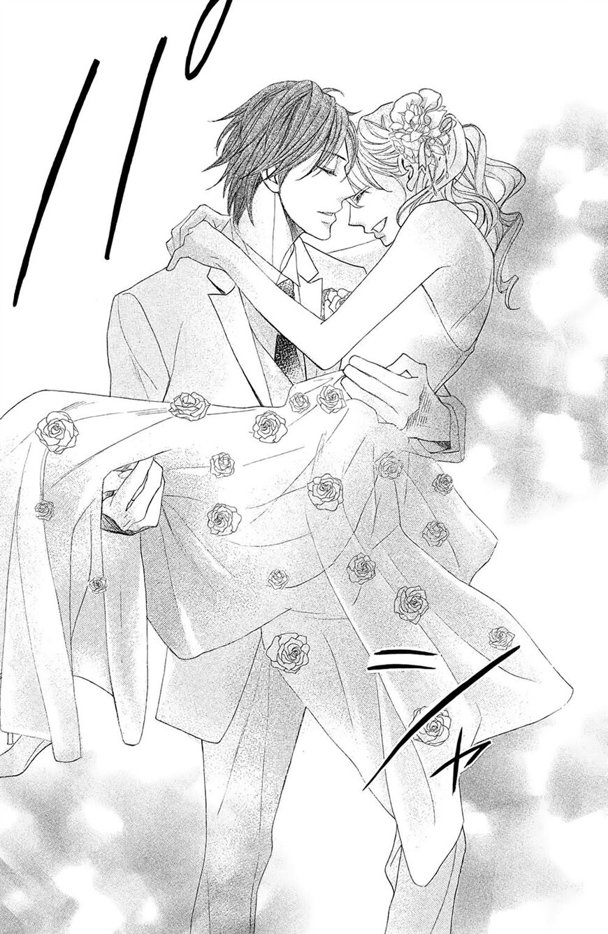 Read LDK (en) Manga Online