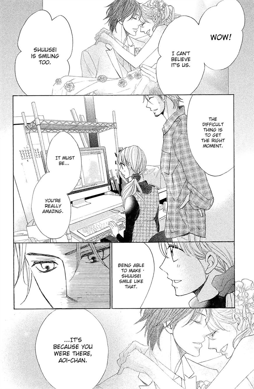 Read LDK (en) Manga Online
