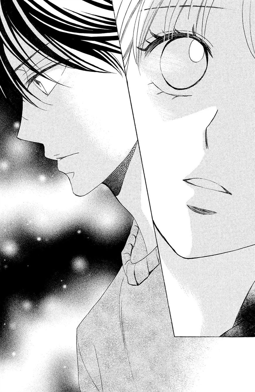 Read LDK (en) Manga Online