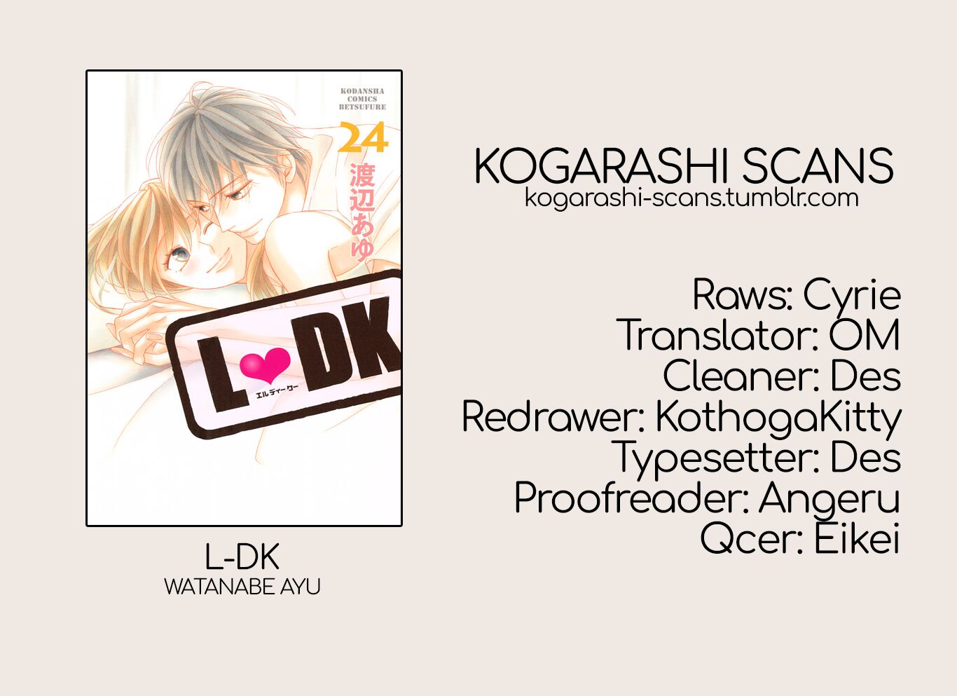 Read LDK (en) Manga Online