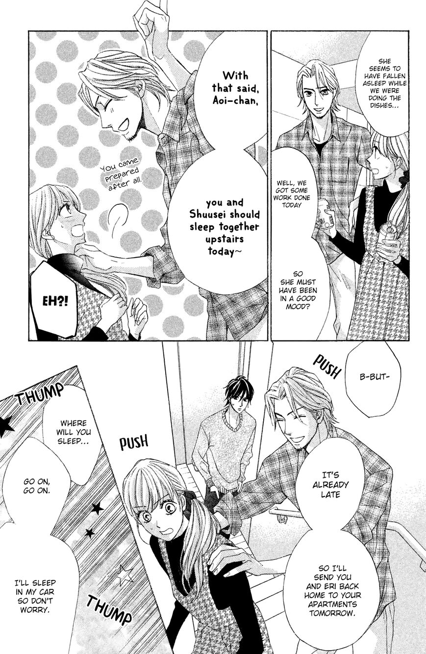 Read LDK (en) Manga Online