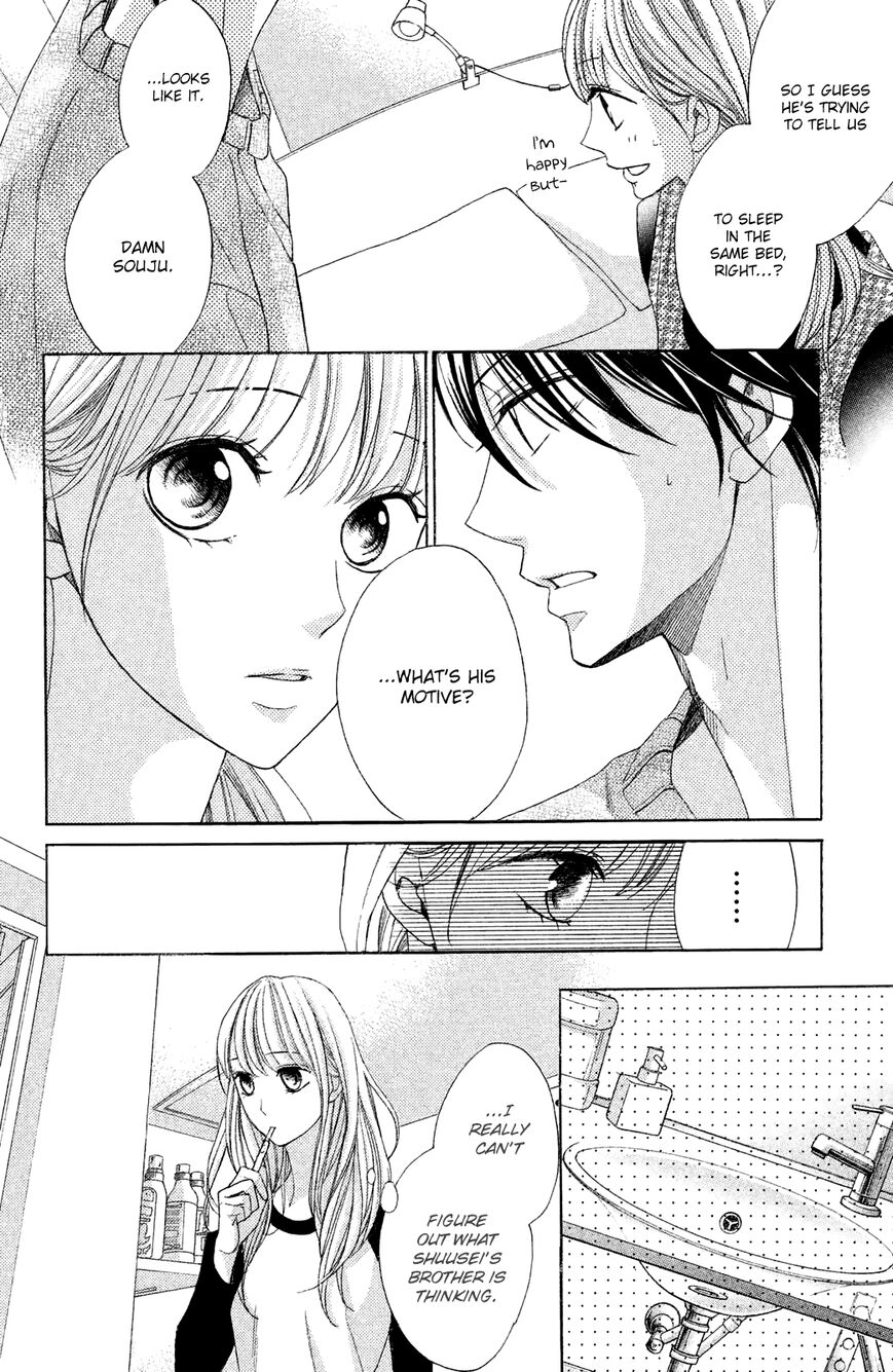 Read LDK (en) Manga Online